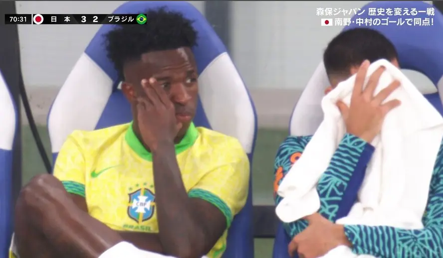 巴西男足的, img, 史上首次战