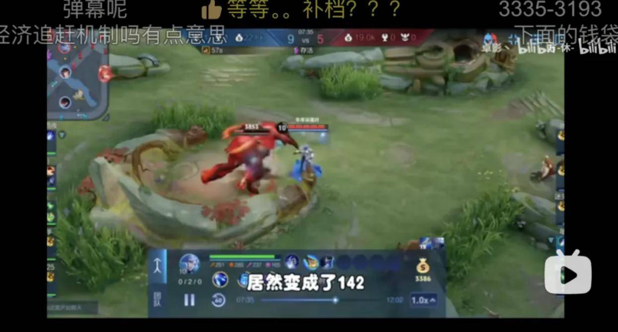 币差异问题 币差异问题